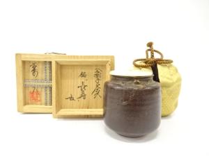 笹田仁史造　翁写　茶入